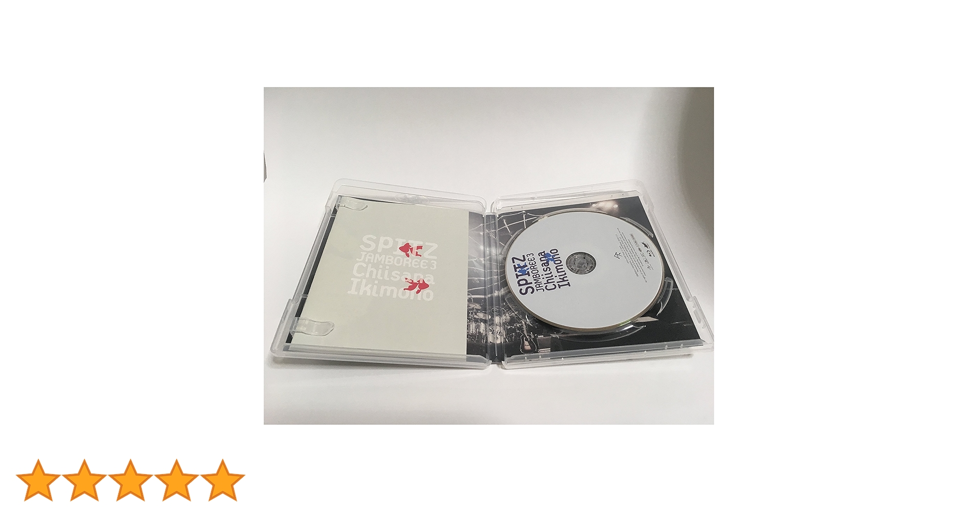 Amazon.co.jp: JAMBOREE 3 “小さな生き物” [Blu-ray] : スピッツ